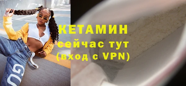 кокаин VHQ Горняк